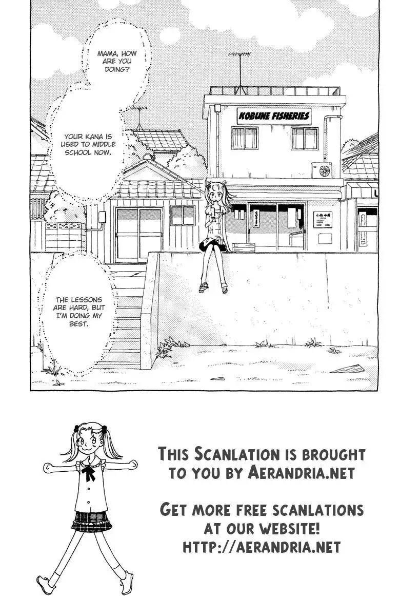 Koi to Gunkan Chapter 7 8